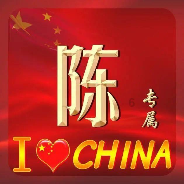 南通崇川天生港镇街道:情暖腊八添新岁 关爱银发送温暖