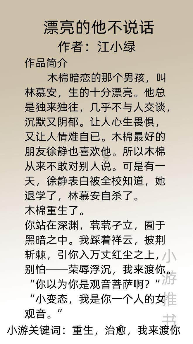软考机构怎么选,希赛培训机构怎么样